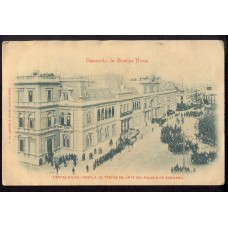 CIUDAD DE BUENOS AIRES ARGENTINA ANTIGUA TARJETA POSTAL ANTERIOR 1900